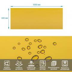 Зеркальная солнцезащитная пленка для окон Sticker wall Золото 600х3000х0,08мм SW-00002720
