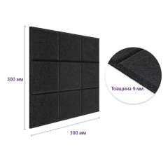 Звукоізоляційна панель Sticker wall 300х300х9мм Чорна SW-00002700