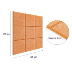 Звукоизоляционная панель Sticker wall 300х300х9мм Мандарин SW-00002702