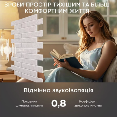 Звукоизоляционная панель Sticker wall 600х600х9мм Серая SW-00002703