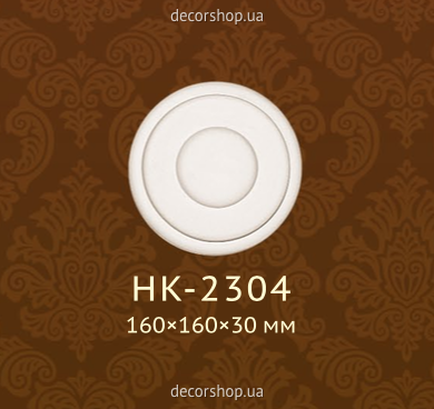 Дверное обрамление Вставка Classic Home HK-2304