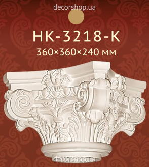 Колона Classic Home HK-3218-K