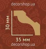 Гладкий карниз Classic Home HM-23030Q