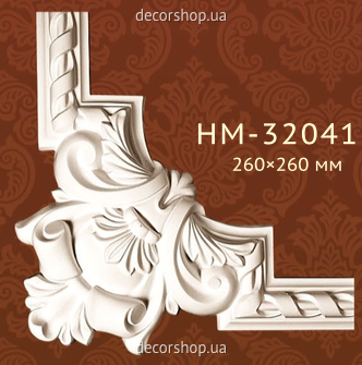 Кутовий елемент для молдингів Classic Home HM-32041B
