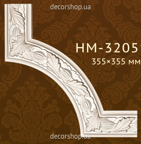 Кутовий елемент для молдингів Classic Home HM-32051B