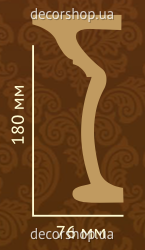 Молдинг Classic Home HM-42180 (4,27m)