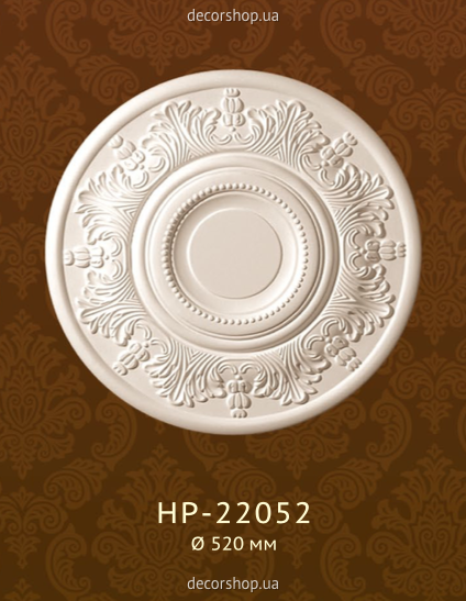 Потолочная розетка Classic Home HP-22052