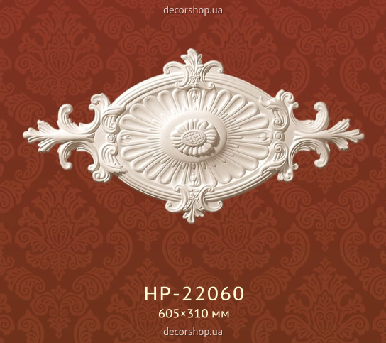 Потолочная розетка Classic Home HP-22060