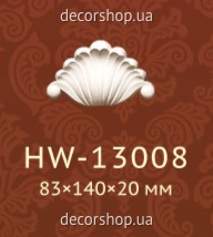 Дверное обрамление Вставка Classic Home HW-13008