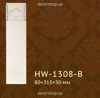 Дверне обрамлення База Classic Home HW-1308-B