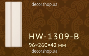 Дверное обрамление База Classic Home HW-1309-B