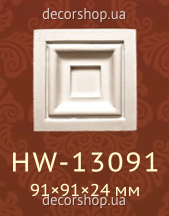 Дверне обрамлення Кутова вставка Classic Home HW-13091