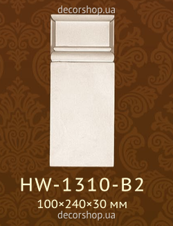Дверне обрамлення База Classic Home HW-1310-B2