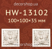 Дверное обрамление Угловая вставка Classic Home HW-13102