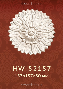 Декоративний орнамент (панно) Classic Home HW-52157