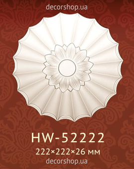 Декоративный орнамент (панно) Classic Home HW-52222