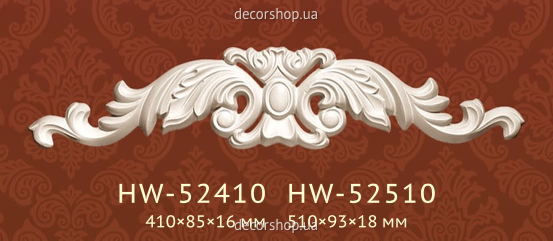 Декоративний орнамент (панно) Classic Home HW-52410