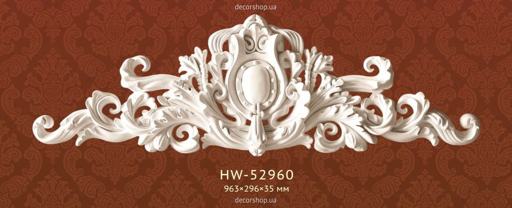 Декоративный орнамент (панно) Classic Home HW-52960