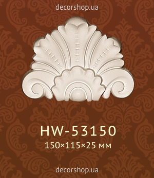Декоративный орнамент (панно) Classic Home HW-53150