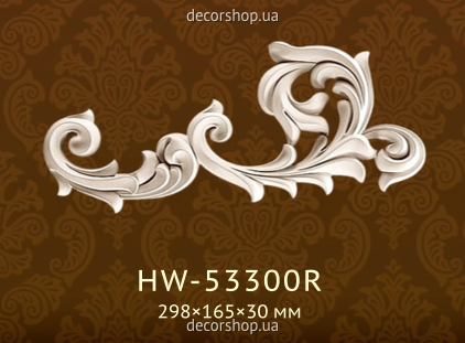 Декоративный орнамент (панно) Classic Home HW-53300 L/R