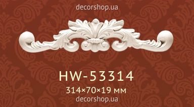 Декоративний орнамент (панно) Classic Home HW-53314