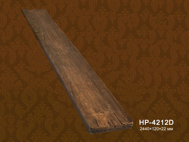 Декоративная панель Classic Home HP-4212D-3 тёмный