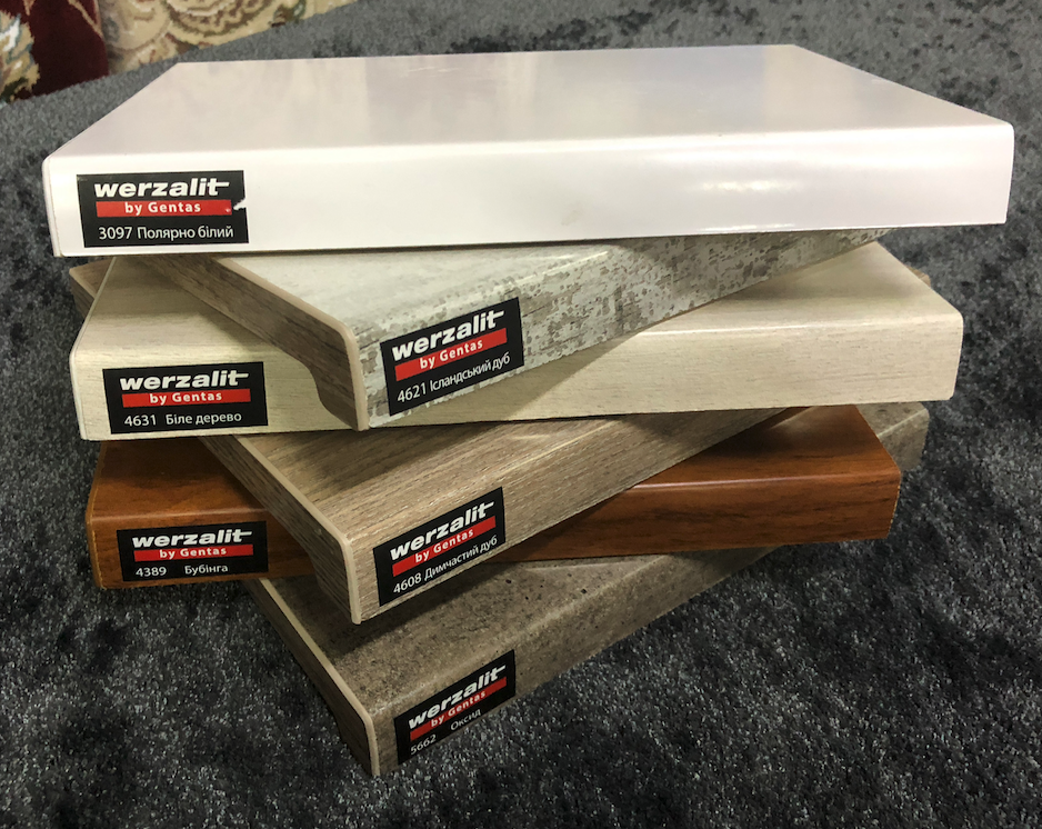 Підвіконня Верзаліт Wermodin Gentas — купити в магазині Decorshop